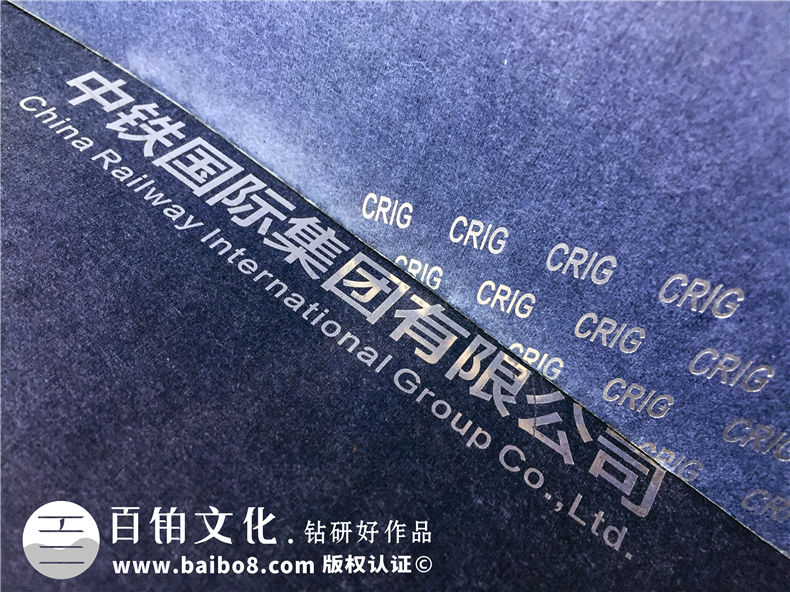 企業(yè)宣傳畫冊(cè)需要的設(shè)計(jì)素材 畫冊(cè)設(shè)計(jì)的準(zhǔn)備資料第1張-宣傳畫冊(cè),紀(jì)念冊(cè)設(shè)計(jì)制作-價(jià)格費(fèi)用,文案模板,印刷裝訂,尺寸大小