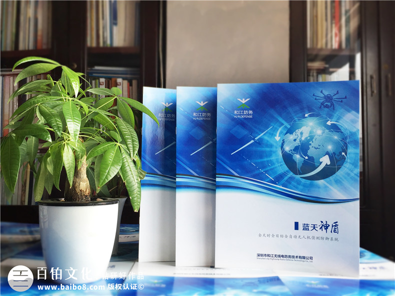 成都畫冊(cè)印刷 該如何選擇成都印刷廠
