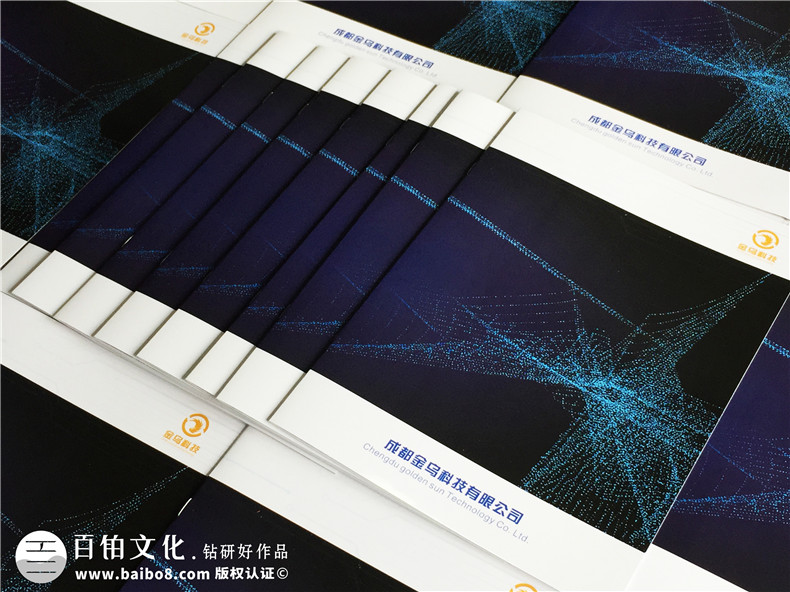 舉例說明宣傳畫冊設(shè)計的注意事項！第1張-宣傳畫冊,紀(jì)念冊設(shè)計制作-價格費(fèi)用,文案模板,印刷裝訂,尺寸大小