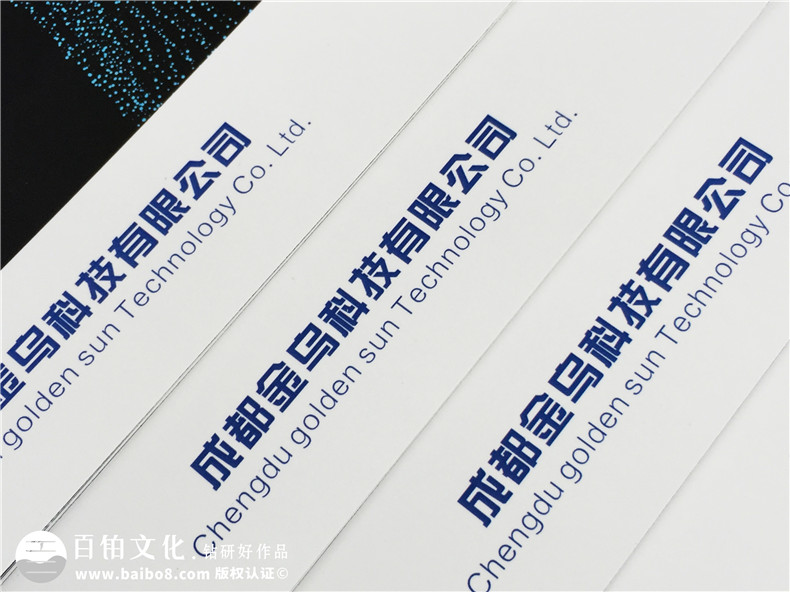 舉例說明宣傳畫冊設(shè)計的注意事項！第3張-宣傳畫冊,紀(jì)念冊設(shè)計制作-價格費(fèi)用,文案模板,印刷裝訂,尺寸大小