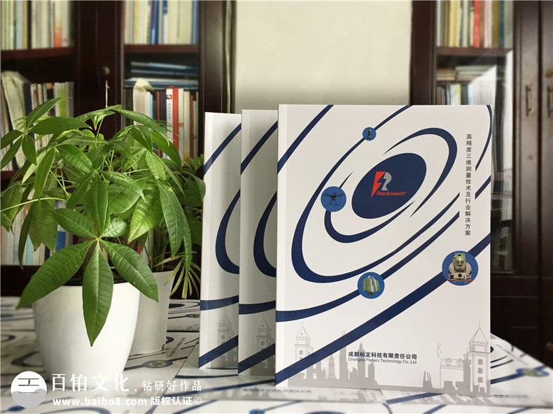 畫冊定制推薦方法-定制制作畫冊的方法要點(diǎn)第1張-宣傳畫冊,紀(jì)念冊設(shè)計制作-價格費(fèi)用,文案模板,印刷裝訂,尺寸大小