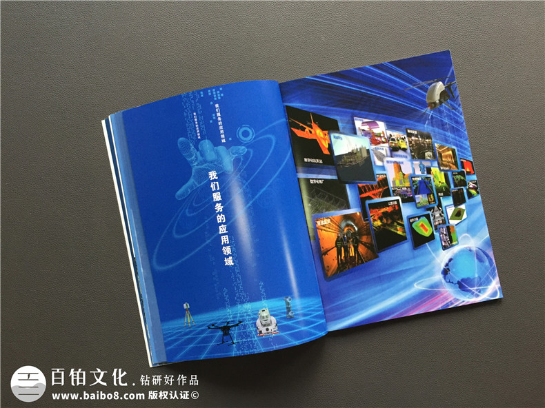 畫冊定制推薦方法-定制制作畫冊的方法要點(diǎn)第6張-宣傳畫冊,紀(jì)念冊設(shè)計制作-價格費(fèi)用,文案模板,印刷裝訂,尺寸大小