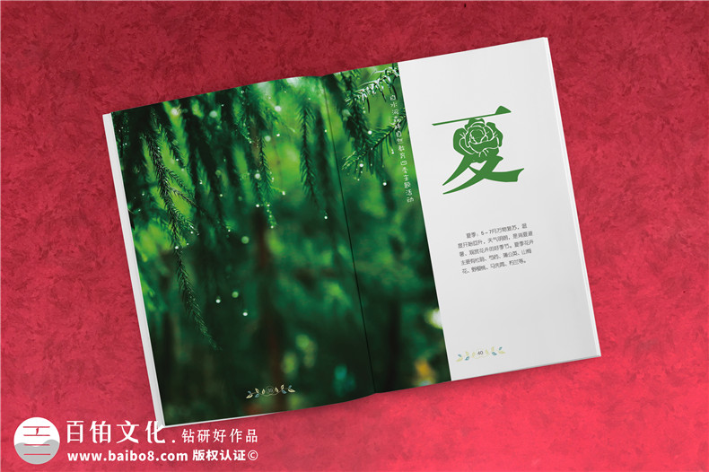 旅游宣傳手冊(cè)設(shè)計(jì) 旅游景點(diǎn)景區(qū)宣傳冊(cè)設(shè)計(jì)有哪些誤區(qū)？