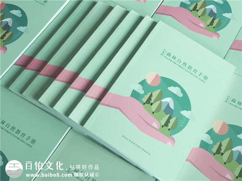 【畫冊(cè)印刷】畫冊(cè)設(shè)計(jì)的印刷工藝簡(jiǎn)單說明