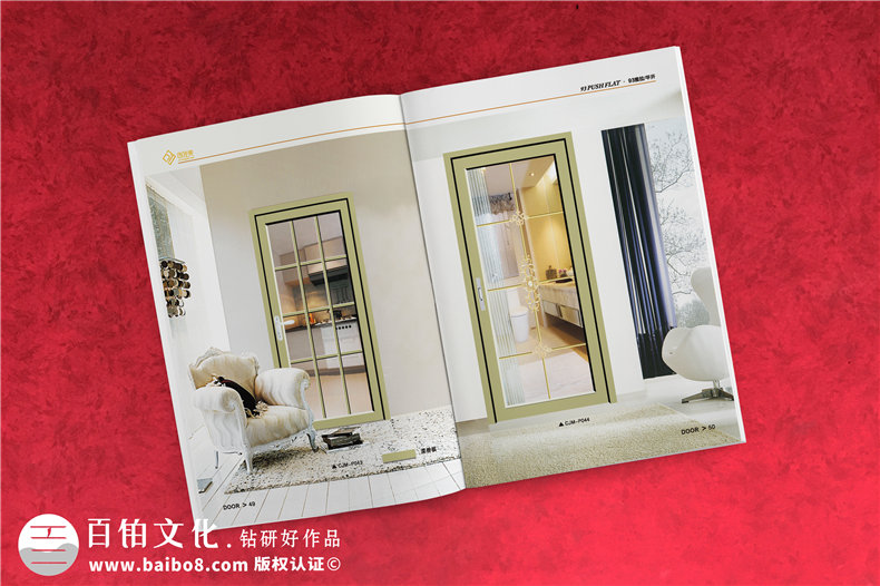 畫冊(cè)設(shè)計(jì)流程 專業(yè)的畫冊(cè)制作流程 看畫冊(cè)策劃與設(shè)計(jì)、裝訂與制作！
