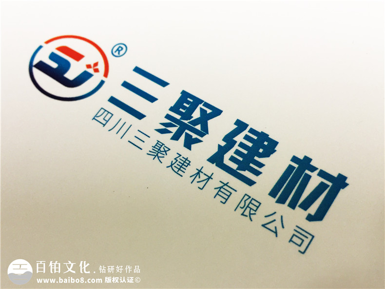 畫(huà)冊(cè)怎么制作,精美企業(yè)畫(huà)冊(cè)制作必備的幾個(gè)簡(jiǎn)單的步驟第2張-宣傳畫(huà)冊(cè),紀(jì)念冊(cè)設(shè)計(jì)制作-價(jià)格費(fèi)用,文案模板,印刷裝訂,尺寸大小