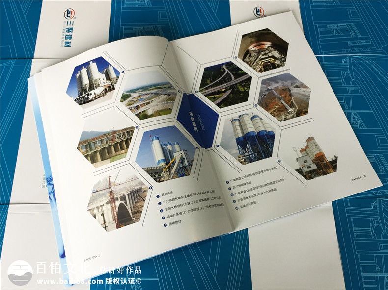 企業(yè)畫冊設計要表現出什么（畫冊設計重點）第3張-宣傳畫冊,紀念冊設計制作-價格費用,文案模板,印刷裝訂,尺寸大小