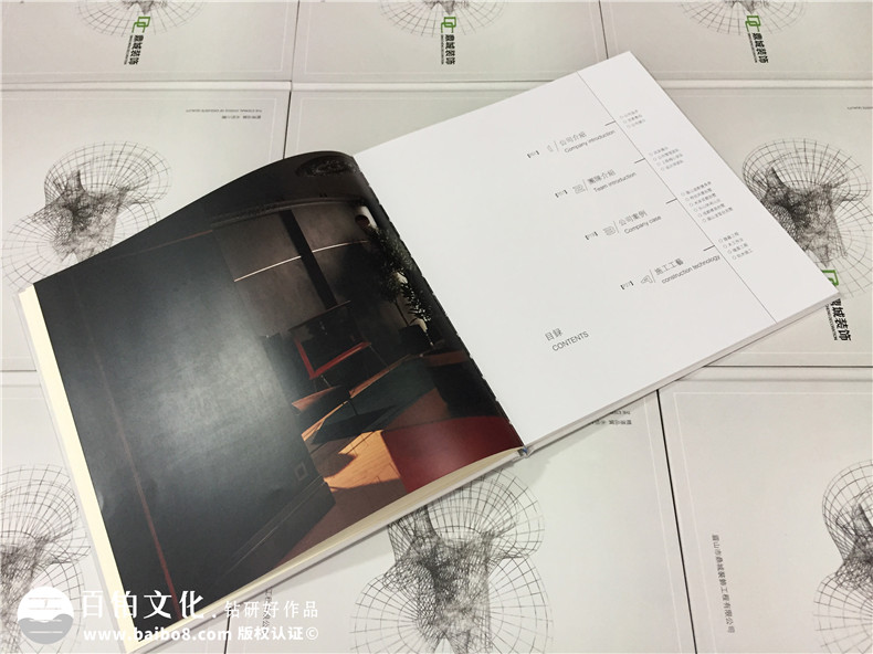 畫冊(cè)設(shè)計(jì)理念 專業(yè)的企業(yè)畫冊(cè)設(shè)計(jì)該怎么做？第2張-宣傳畫冊(cè),紀(jì)念冊(cè)設(shè)計(jì)制作-價(jià)格費(fèi)用,文案模板,印刷裝訂,尺寸大小