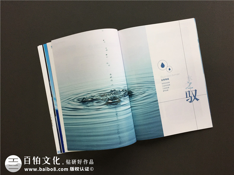 印刷出血怎么設(shè)置,印刷dpi是多少的印刷工藝建議和技巧第2張-宣傳畫冊,紀(jì)念冊設(shè)計(jì)制作-價(jià)格費(fèi)用,文案模板,印刷裝訂,尺寸大小