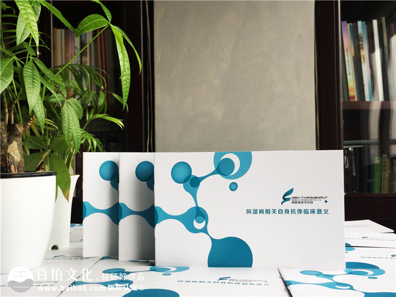 宣傳冊(cè)設(shè)計(jì)技巧 企業(yè)宣傳冊(cè)設(shè)計(jì)該怎么設(shè)計(jì)才好呢？第1張-宣傳畫冊(cè),紀(jì)念冊(cè)設(shè)計(jì)制作-價(jià)格費(fèi)用,文案模板,印刷裝訂,尺寸大小