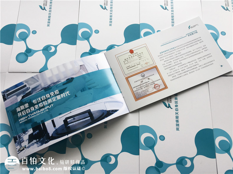 畫(huà)冊(cè)印刷流程、畫(huà)冊(cè)印刷過(guò)程需要注意的印刷問(wèn)題!第2張-宣傳畫(huà)冊(cè),紀(jì)念冊(cè)設(shè)計(jì)制作-價(jià)格費(fèi)用,文案模板,印刷裝訂,尺寸大小