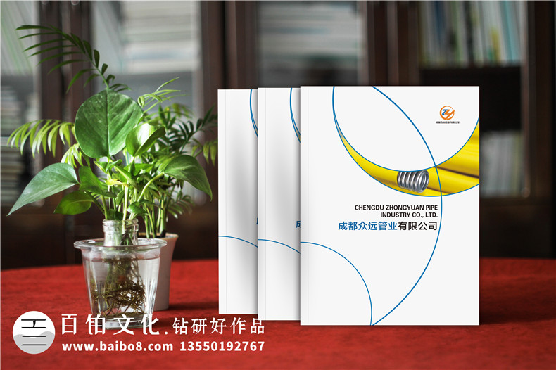 【畫冊印刷制作】設計尺寸規(guī)格-紙張開本8開16開尺寸是多大