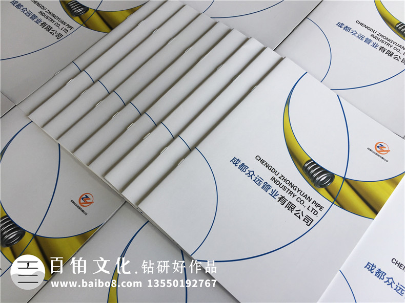 宣傳冊設(shè)計的不同分類 總結(jié)一些宣傳冊設(shè)計思路促成更好的設(shè)計第1張-宣傳畫冊,紀(jì)念冊設(shè)計制作-價格費用,文案模板,印刷裝訂,尺寸大小