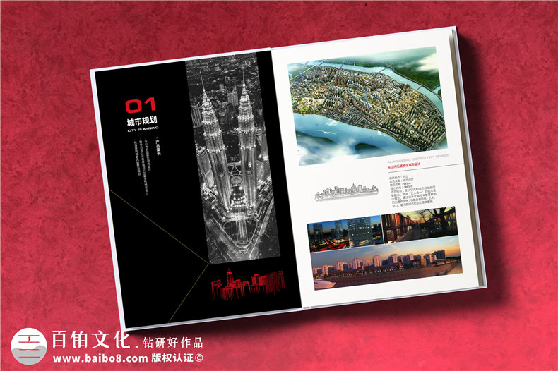 建筑工程公司宣傳冊設(shè)計-總結(jié)建筑施工項目宣傳冊設(shè)計的工作內(nèi)容第5張-宣傳畫冊,紀(jì)念冊設(shè)計制作-價格費(fèi)用,文案模板,印刷裝訂,尺寸大小