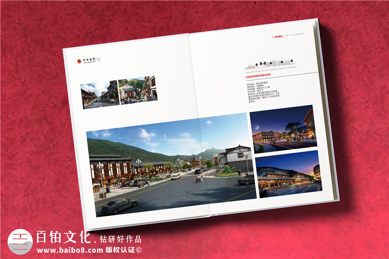 建筑工程公司宣傳冊設(shè)計-總結(jié)建筑施工項目宣傳冊設(shè)計的工作內(nèi)容第7張-宣傳畫冊,紀(jì)念冊設(shè)計制作-價格費(fèi)用,文案模板,印刷裝訂,尺寸大小