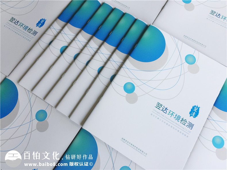 畫(huà)冊(cè)設(shè)計(jì)：畫(huà)冊(cè)設(shè)計(jì)師的專(zhuān)業(yè)設(shè)計(jì)有技巧 提升畫(huà)冊(cè)設(shè)計(jì)水平！第1張-宣傳畫(huà)冊(cè),紀(jì)念冊(cè)設(shè)計(jì)制作-價(jià)格費(fèi)用,文案模板,印刷裝訂,尺寸大小