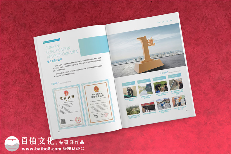 畫(huà)冊(cè)設(shè)計(jì)：畫(huà)冊(cè)設(shè)計(jì)師的專(zhuān)業(yè)設(shè)計(jì)有技巧 提升畫(huà)冊(cè)設(shè)計(jì)水平！第2張-宣傳畫(huà)冊(cè),紀(jì)念冊(cè)設(shè)計(jì)制作-價(jià)格費(fèi)用,文案模板,印刷裝訂,尺寸大小