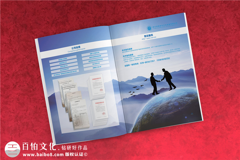 宣傳冊設(shè)計(jì)思路 重點(diǎn)在于宣傳冊版面版式設(shè)計(jì)的建議！第4張-宣傳畫冊,紀(jì)念冊設(shè)計(jì)制作-價(jià)格費(fèi)用,文案模板,印刷裝訂,尺寸大小