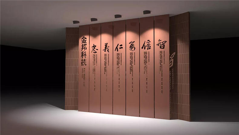 企業(yè)文化墻設(shè)計(jì) 從企業(yè)文化墻的重要性看如何設(shè)計(jì)企業(yè)形象墻？