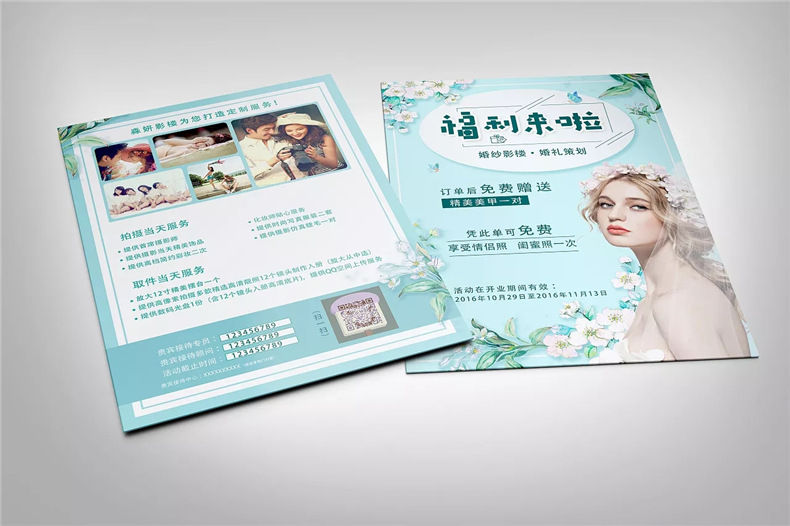 宣傳折頁(yè)設(shè)計(jì)怎么做 產(chǎn)品折頁(yè)設(shè)計(jì)、創(chuàng)意折頁(yè)設(shè)計(jì)的方法交流！