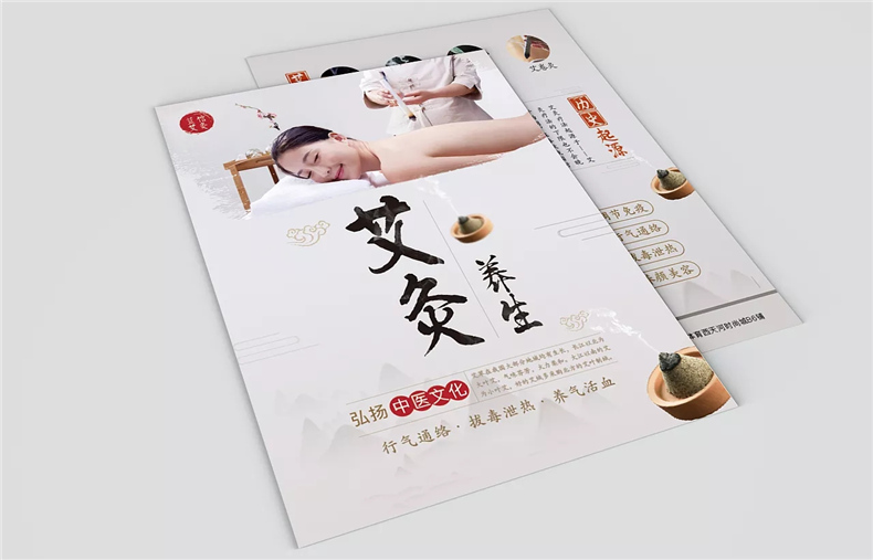 宣傳折頁(yè)設(shè)計(jì)怎么做 產(chǎn)品折頁(yè)設(shè)計(jì)、創(chuàng)意折頁(yè)設(shè)計(jì)的方法交流！