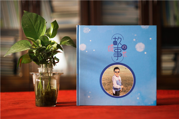 小學生成長紀念冊-特別的禮物成長留念相冊設(shè)計