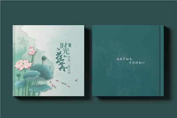 總經(jīng)理調(diào)任升遷紀念冊-送女高管的工作相冊