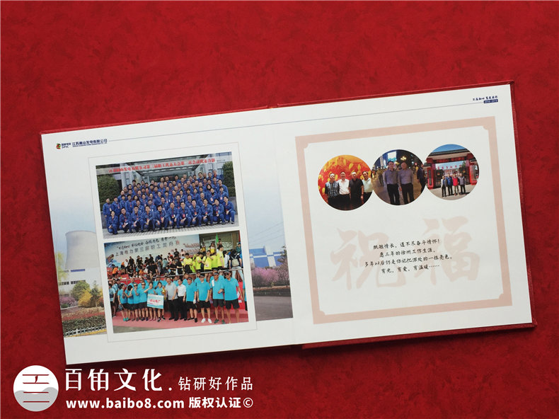 相冊制作-相冊印刷-不斷提升相冊設(shè)計與印刷的能力第7張-宣傳畫冊,紀念冊設(shè)計制作-價格費用,文案模板,印刷裝訂,尺寸大小