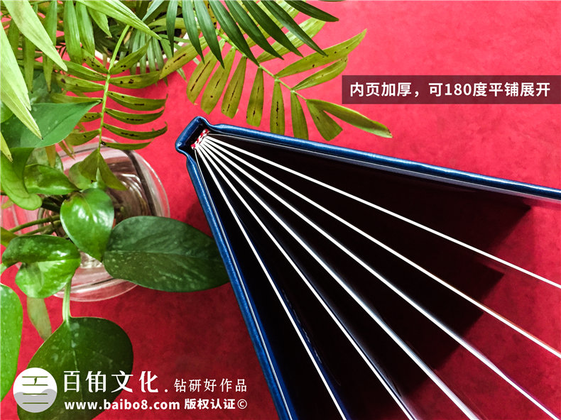 領導提拔任職個人紀念冊-單位領導高升回憶錄相冊版面設計怎么做