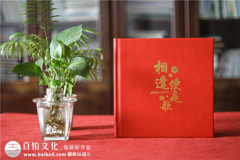 公司員工退休相冊制作-贈送工作多年同事離職的照片畫冊怎么設(shè)計?