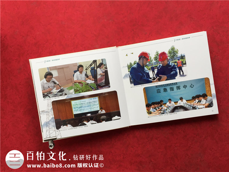 離退休紀念冊光輝工作歷史簡歷-領導足跡記錄照片?？?布料相冊集
