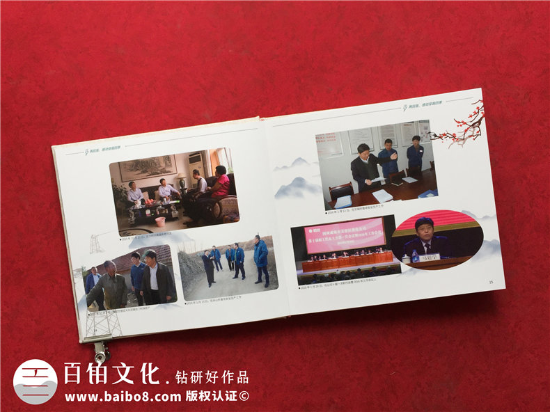 退休紀(jì)念冊(cè)內(nèi)容板塊 完整的退休紀(jì)念冊(cè)的內(nèi)容組成是什么？第3張-宣傳畫(huà)冊(cè),紀(jì)念冊(cè)設(shè)計(jì)制作-價(jià)格費(fèi)用,文案模板,印刷裝訂,尺寸大小