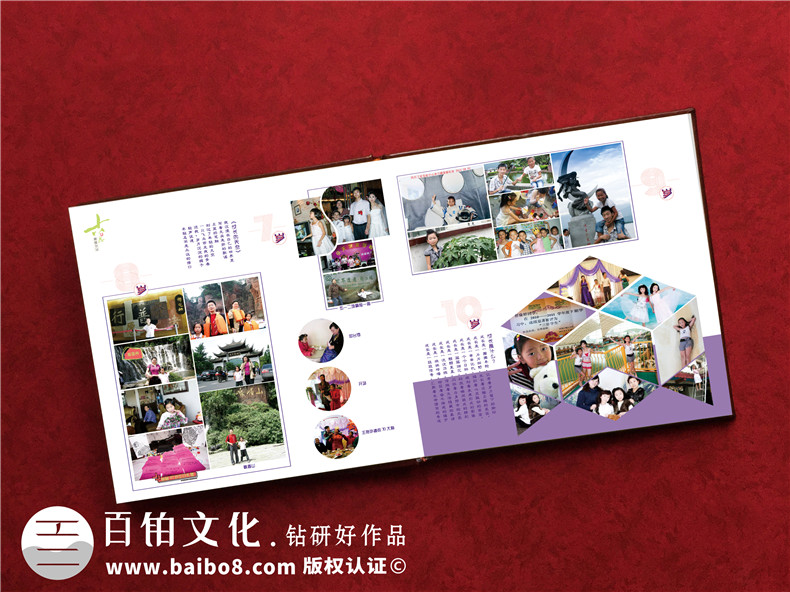 成長紀(jì)念冊的設(shè)計(jì)-總結(jié)成長紀(jì)念冊內(nèi)容方案到工藝制作的步驟