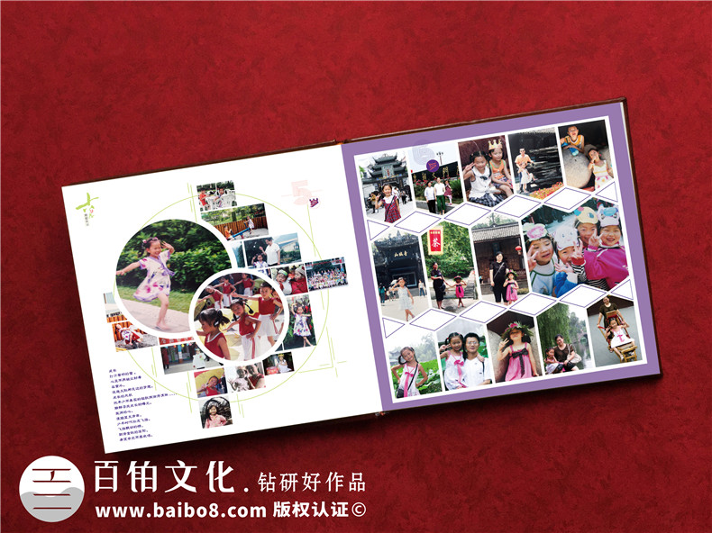 設(shè)計(jì)精美的的紀(jì)念冊(cè)方法-紀(jì)念冊(cè)設(shè)計(jì)表現(xiàn)回憶與情感第3張-宣傳畫冊(cè),紀(jì)念冊(cè)設(shè)計(jì)制作-價(jià)格費(fèi)用,文案模板,印刷裝訂,尺寸大小