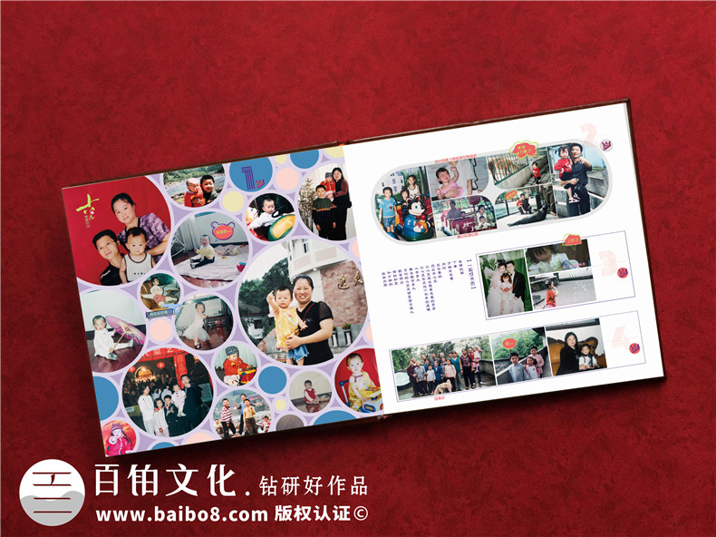 成長紀(jì)念冊的設(shè)計(jì)-總結(jié)成長紀(jì)念冊內(nèi)容方案到工藝制作的步驟