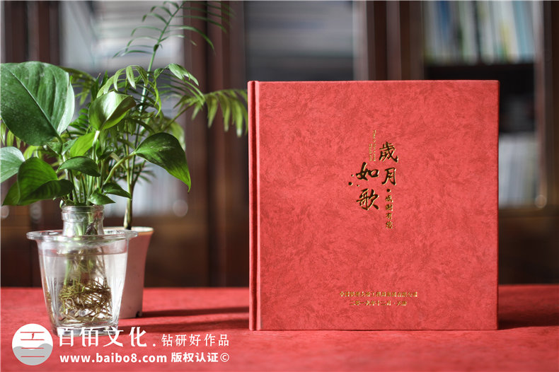敬贈給建筑公司領(lǐng)導(dǎo)的相冊-定制制作領(lǐng)導(dǎo)相冊的要點(diǎn)