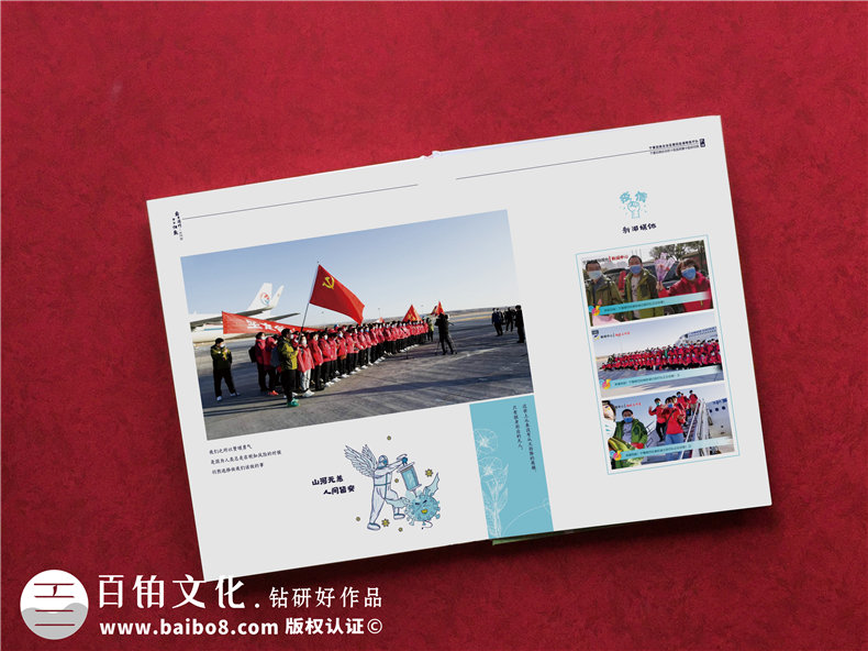 抗擊疫情畫冊設(shè)計：制作疫情紀念畫冊 就是完成抗疫英雄宣傳冊！第3張-宣傳畫冊,紀念冊設(shè)計制作-價格費用,文案模板,印刷裝訂,尺寸大小