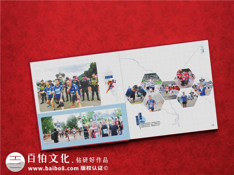 公安機關(guān)人民警察退休紀念相冊-單位局領(lǐng)導(dǎo)從警員30年離任畫冊樣本