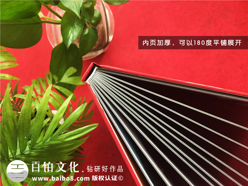設(shè)計家庭紀念冊的方法-家庭聚會紀念冊記載思念與美好 第2張-宣傳畫冊,紀念冊設(shè)計制作-價格費用,文案模板,印刷裝訂,尺寸大小
