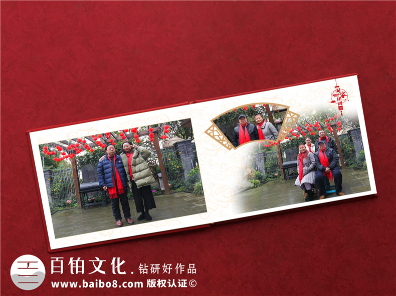 家庭相冊設計-為父親為長輩制作精美的家庭全家福相冊第6張-宣傳畫冊,紀念冊設計制作-價格費用,文案模板,印刷裝訂,尺寸大小