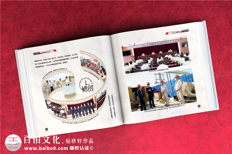 領(lǐng)導(dǎo)紀念冊設(shè)計的內(nèi)容策劃方法-在線咨詢領(lǐng)導(dǎo)紀念冊設(shè)計方案第4張-宣傳畫冊,紀念冊設(shè)計制作-價格費用,文案模板,印刷裝訂,尺寸大小