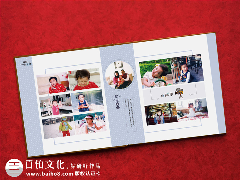 成長畫冊(cè)制作公司-六年級(jí)成長冊(cè)制作范本