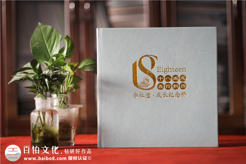紀念相冊制作-美觀的版式設(shè)計與精巧的內(nèi)頁設(shè)計