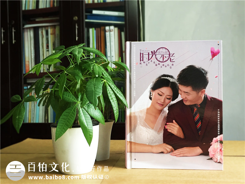 怎樣才能制作有愛的結(jié)婚紀(jì)念冊-結(jié)婚紀(jì)念冊設(shè)計(jì)體現(xiàn)幸福味道第1張-宣傳畫冊,紀(jì)念冊設(shè)計(jì)制作-價(jià)格費(fèi)用,文案模板,印刷裝訂,尺寸大小