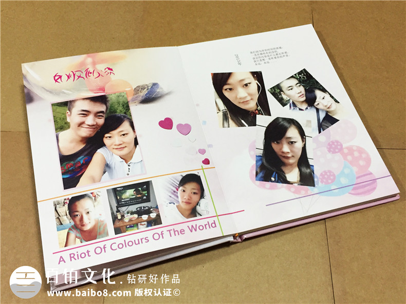 結(jié)婚周年紀(jì)念冊(cè)寄語、結(jié)婚紀(jì)念冊(cè)制作感悟 延續(xù)甜蜜生活到永遠(yuǎn)！