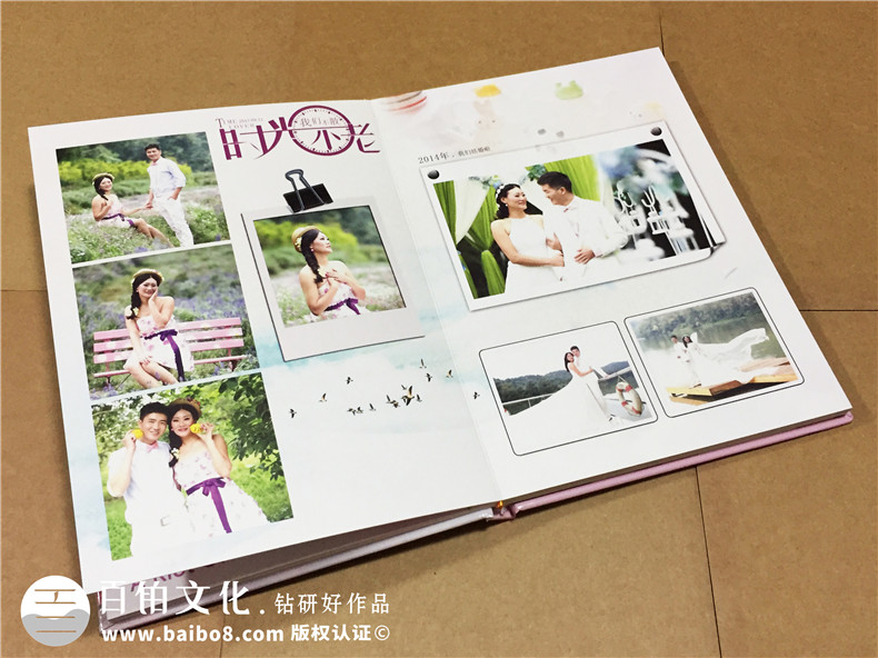 怎樣才能制作有愛的結(jié)婚紀(jì)念冊-結(jié)婚紀(jì)念冊設(shè)計(jì)體現(xiàn)幸福味道第2張-宣傳畫冊,紀(jì)念冊設(shè)計(jì)制作-價(jià)格費(fèi)用,文案模板,印刷裝訂,尺寸大小