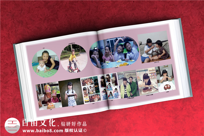 做好18歲成人禮相冊設計-為孩子成長制作珍貴的紀念品