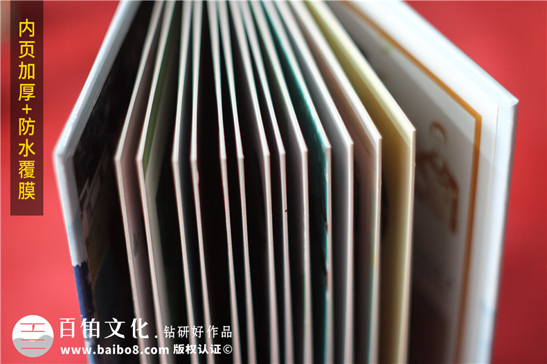 成長相冊(cè)怎么制作-選擇專業(yè)的相冊(cè)設(shè)計(jì)公司