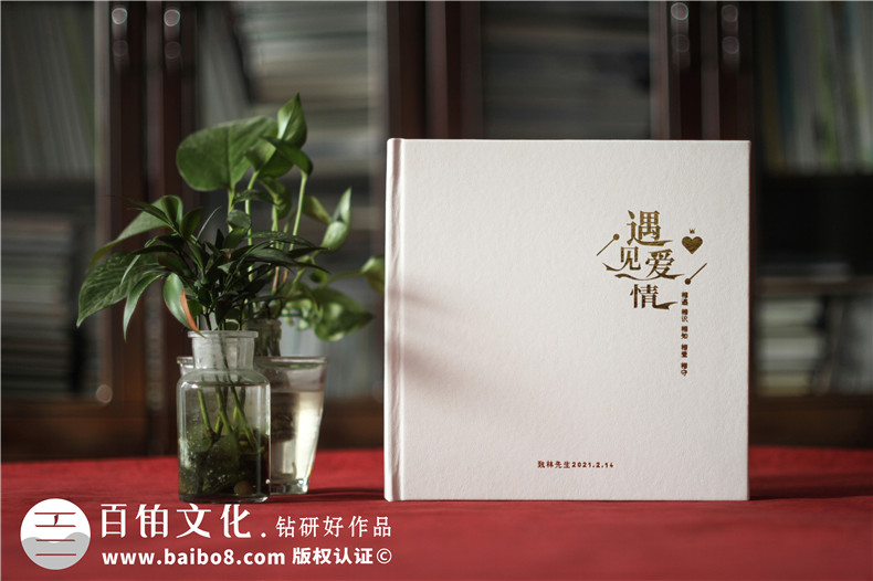 相冊制作比如家庭活動(dòng)相冊的原創(chuàng)設(shè)計(jì)經(jīng)驗(yàn)第1張-宣傳畫冊,紀(jì)念冊設(shè)計(jì)制作-價(jià)格費(fèi)用,文案模板,印刷裝訂,尺寸大小