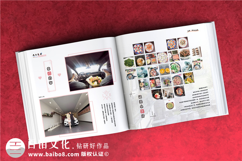 相冊制作比如家庭活動(dòng)相冊的原創(chuàng)設(shè)計(jì)經(jīng)驗(yàn)第3張-宣傳畫冊,紀(jì)念冊設(shè)計(jì)制作-價(jià)格費(fèi)用,文案模板,印刷裝訂,尺寸大小